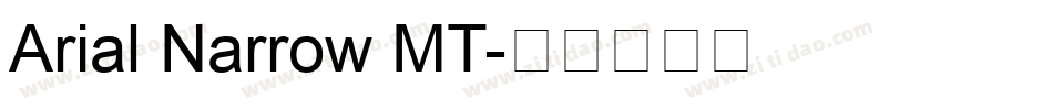 Arial Narrow MT字体转换